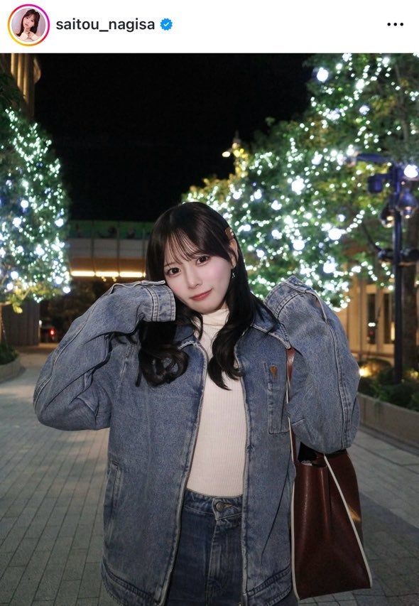 齊藤なぎさ Instagramより