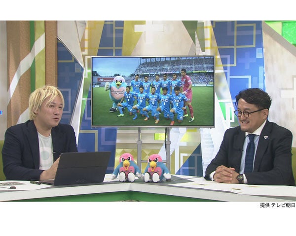 津田大介 サガン鳥栖 の快進撃と市民に愛される秘密に迫る モデルプレス