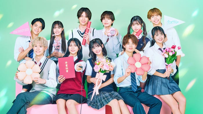 (後列左から)ゆうすけ、その、じゅま、れお、あやな、いっさ(前列左から)そうま、じゅり、めがん、らいと、あすか「今日、好きになりました。卒業編2025inシンガポール」(C)AbemaTV, Inc.