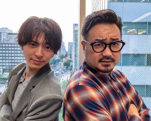 高杉真宙、ゲス極・休日課長役に?「ホメられたい僕の妄想ごはん」主演決定