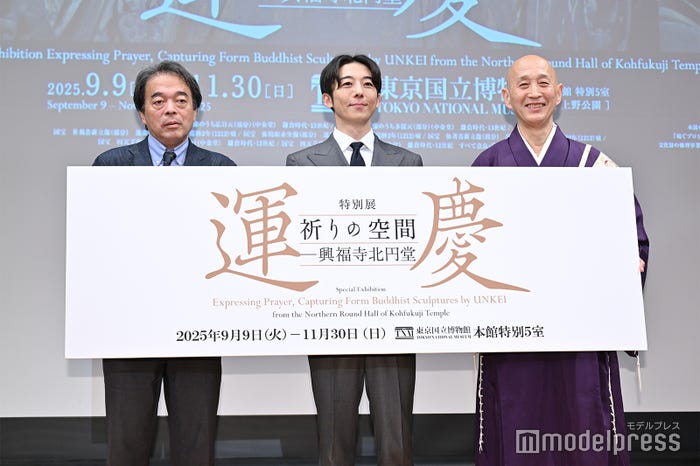 浅見龍介氏、高橋一生、森谷英俊氏(C)モデルプレス