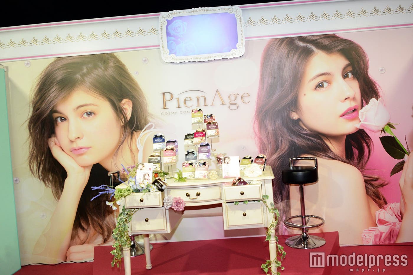 「ピエナージュ」(C)モデルプレス