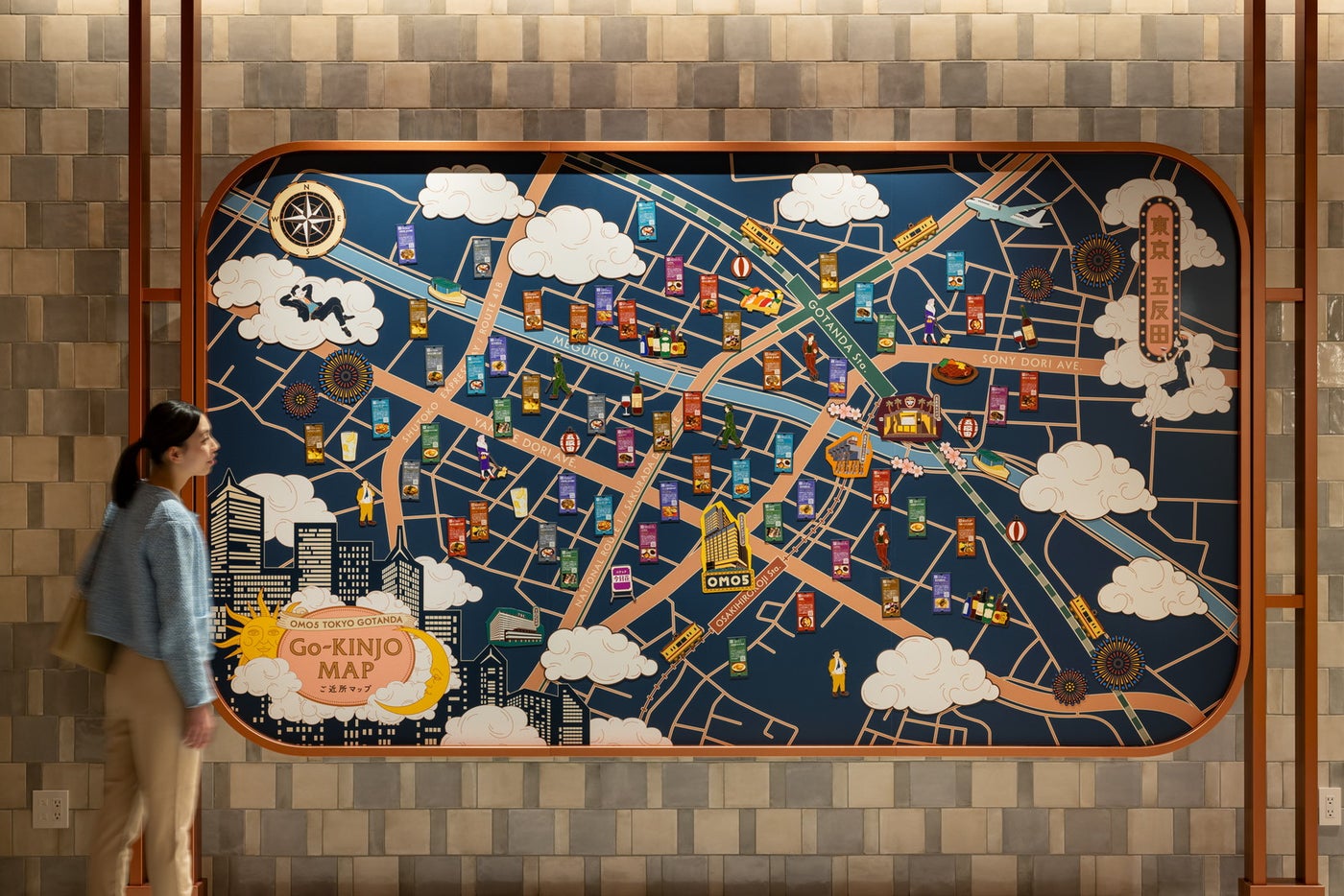 OMO5横浜馬車道 by 星野リゾート／提供画像