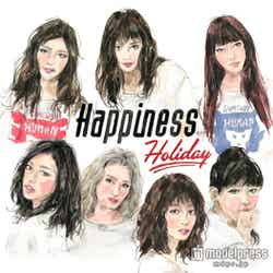Happiness「Holiday」（10月14日発売）