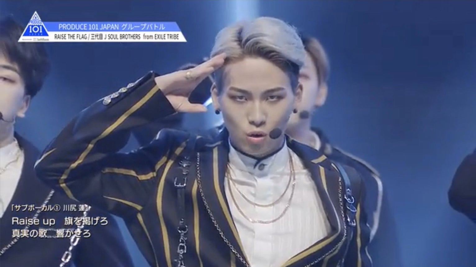 川尻蓮（提供画像）