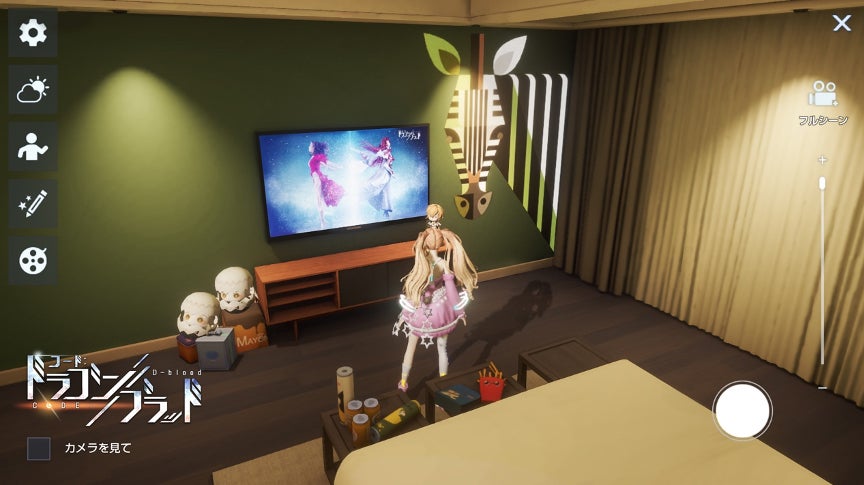 コード：ドラゴンブラッド（提供画像）