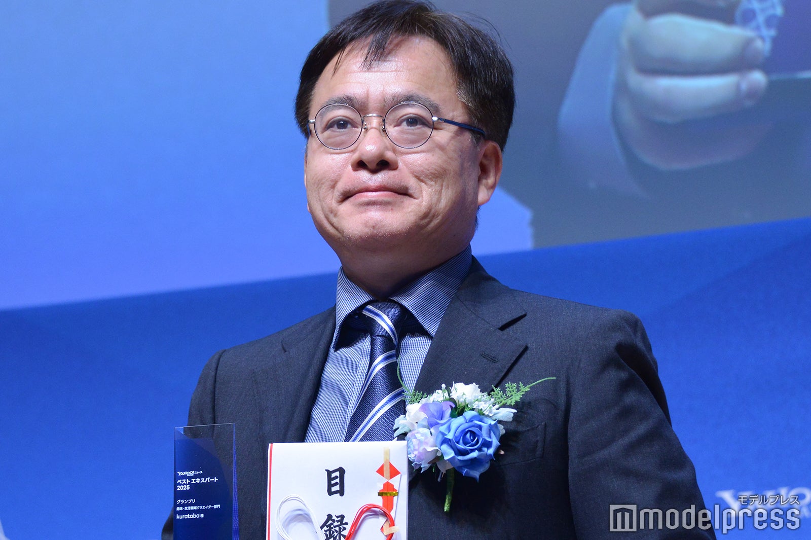 「趣味・生活領域クリエイター部門」グランプリを受賞したkurataba氏（C）モデルプレス