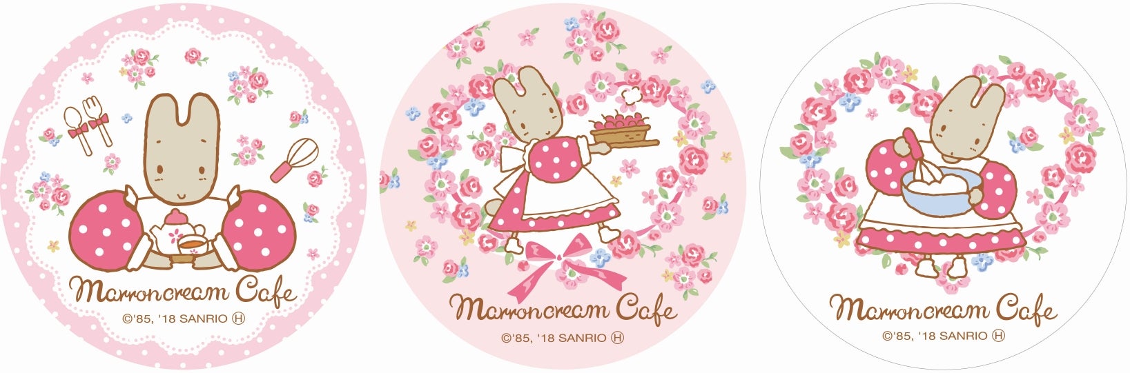 ノベルティ（C）1985,2018 SANRIO CO.,LTD.