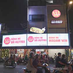 バインミー マダムウィン(C)モデルプレス