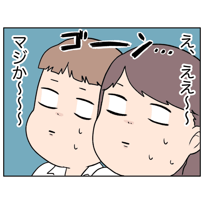 第48話