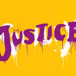 GLAY「JUSTICE」(1月23日発売)