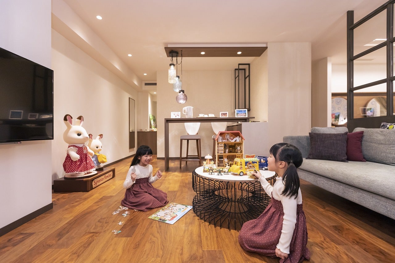 部屋の中でもシルバニアファミリーの人形や部屋で遊べる／画像提供：野口観光マネジメント