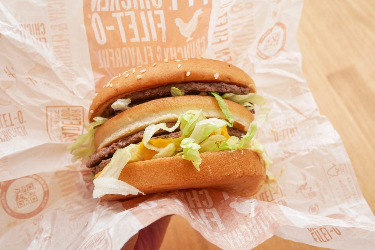 ギガビッグマック