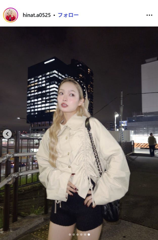 田中陽菜Instagramより