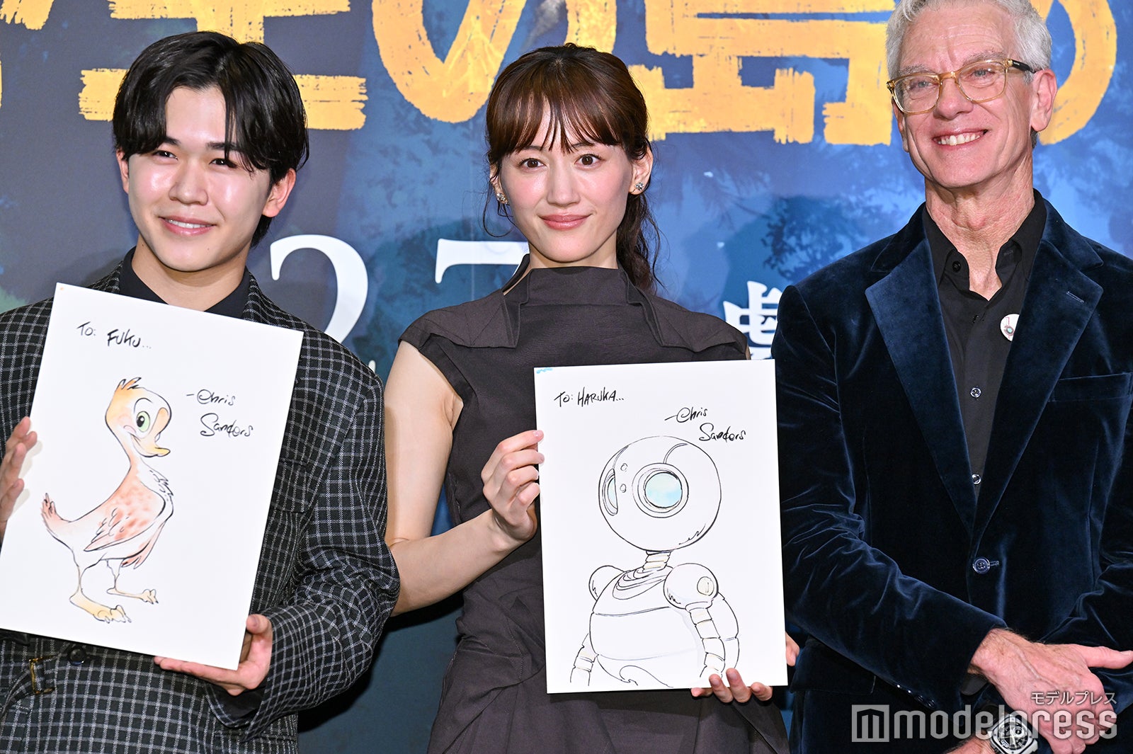 鈴木福、綾瀬はるか、クリス・サンダース監督（C）モデルプレス