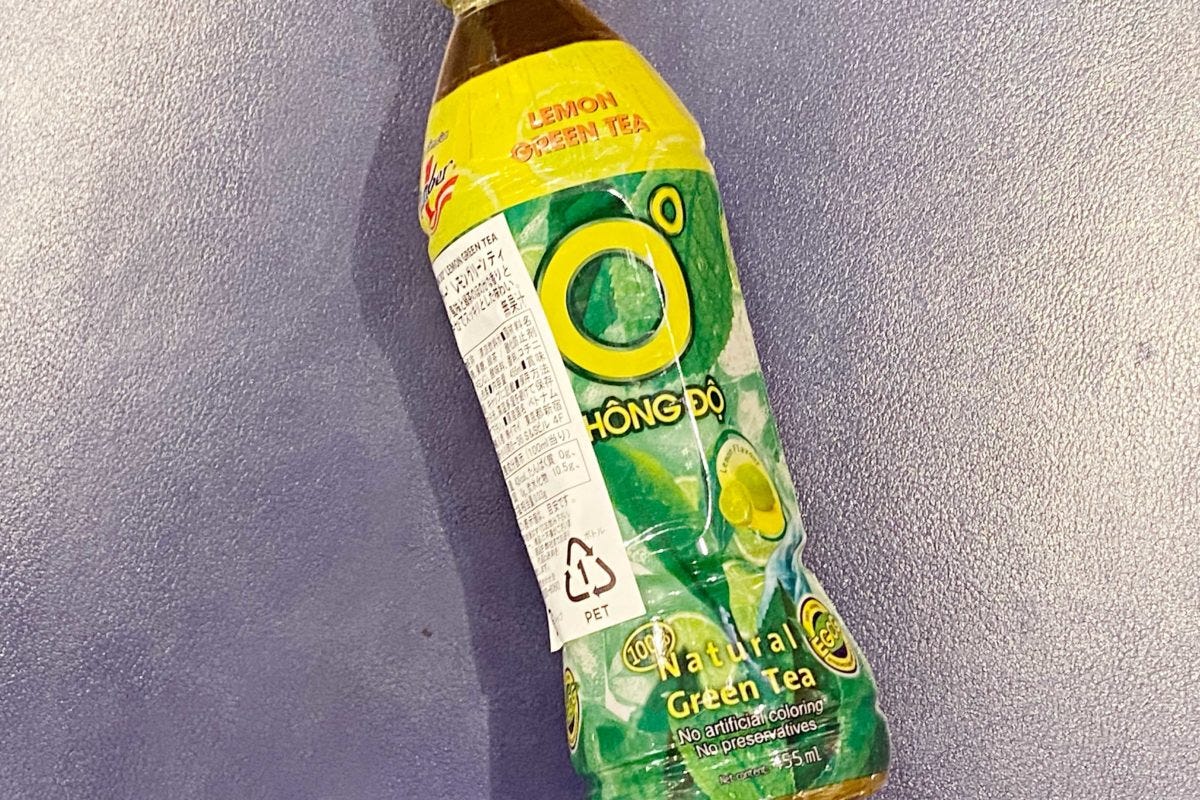 サイゴンバッグ