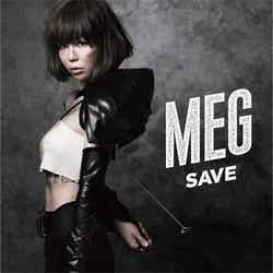 MEG「SAVE」／6月5日発売（通常版）