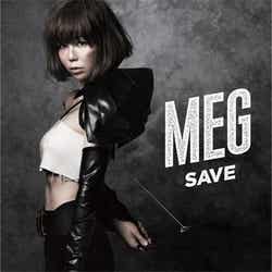 MEG「SAVE」/6月5日発売(通常版)