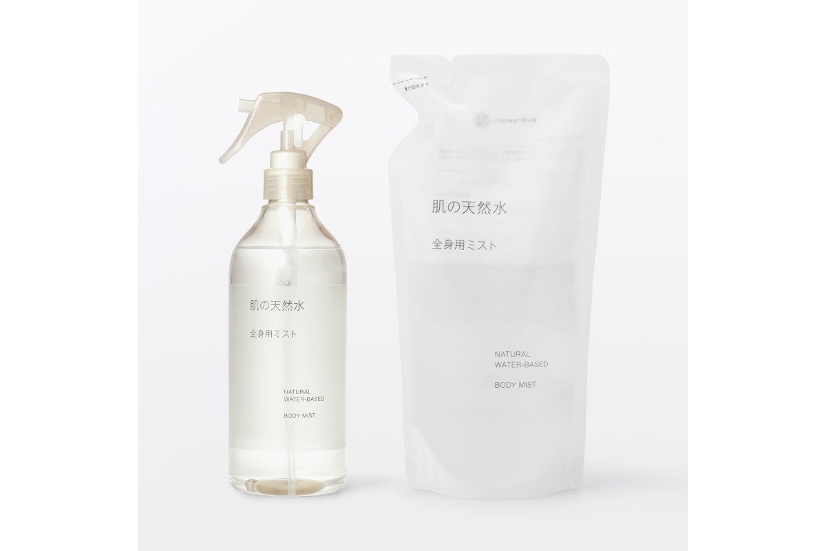 逆さでも使えて便利！ 無印良品、全身に使用できる保湿化粧水「肌の天然水 全身用ミスト」新発売