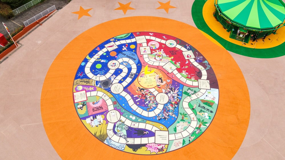 西武園ゆうえんち／画像提供：西武園ゆうえんち