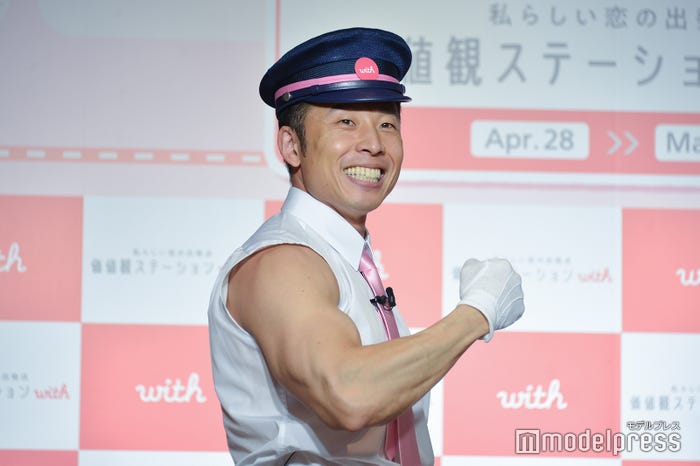 なかやまきんに君(C)モデルプレス