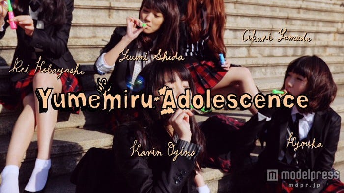 「Bye Bye My Days」ミュージックビデオ