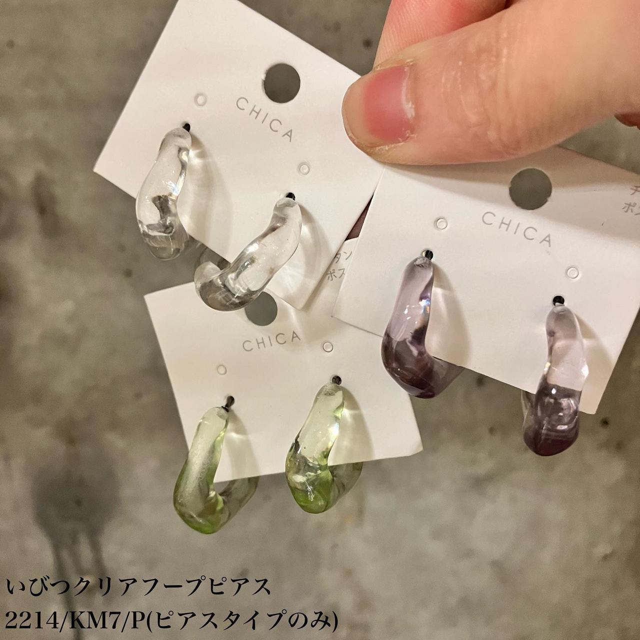 画像3: