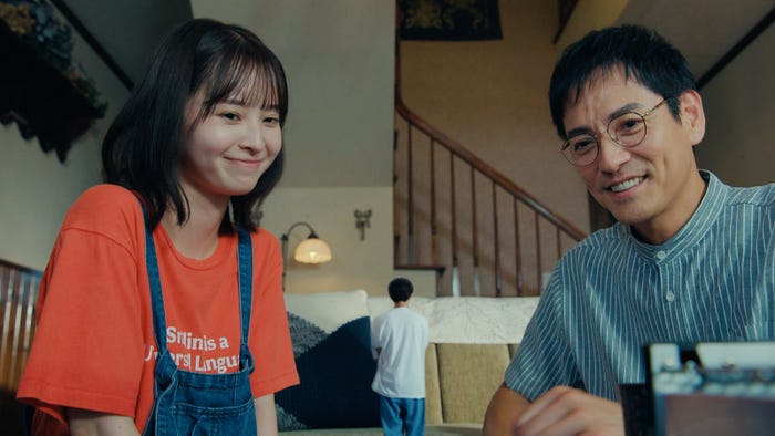 飯沼愛、八木勇征、沢村一樹「南くんが恋人!? 」第7話より(C)テレビ朝日