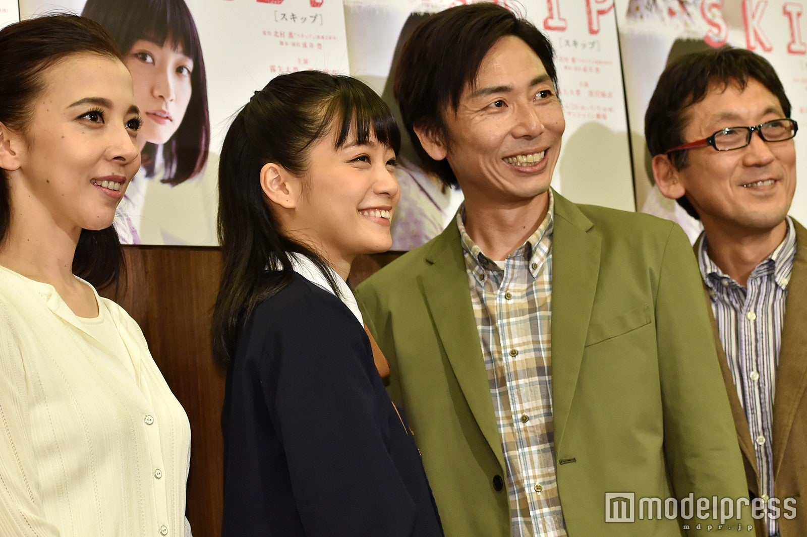 霧矢大夢、深川麻衣、岡田達也、成井豊（C）モデルプレス