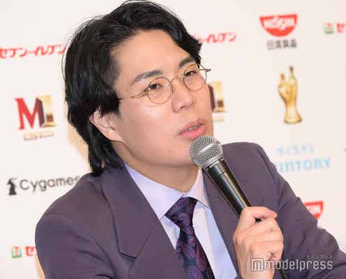 令和ロマン高比良くるま「このコーナー炎上しそう。気持ち悪い」ヒッパレ企画への発言に称賛相次ぐ「ハッキリ言ってくれてありがとう」