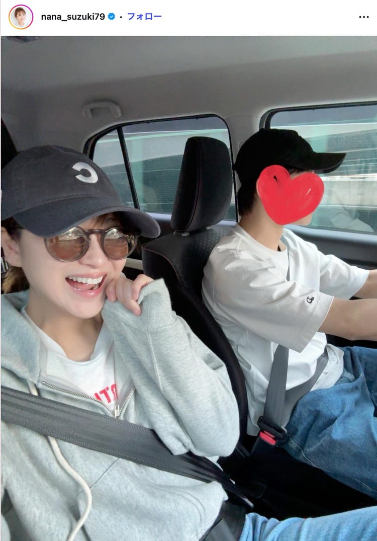 鈴木奈々 兄
