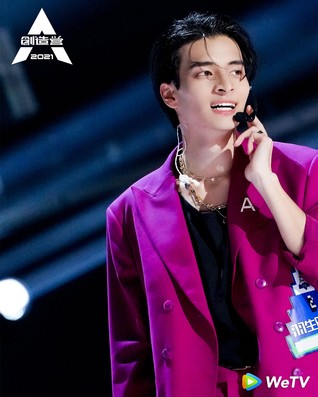 羽生田　挙武（WeTV提供）