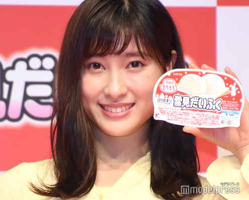 土屋太鳳「心配されているので…」来年の目標を明かす