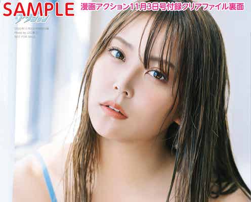 NMB48白間美瑠、ヘルシー&セクシーな水着姿に接近