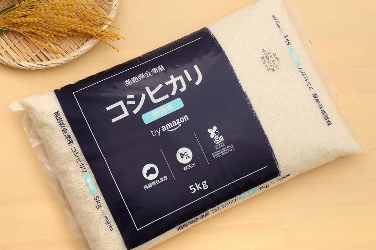 「無洗米5kg」がこの安さ！ 売り切れ前にAmazon新生活セールをチェック