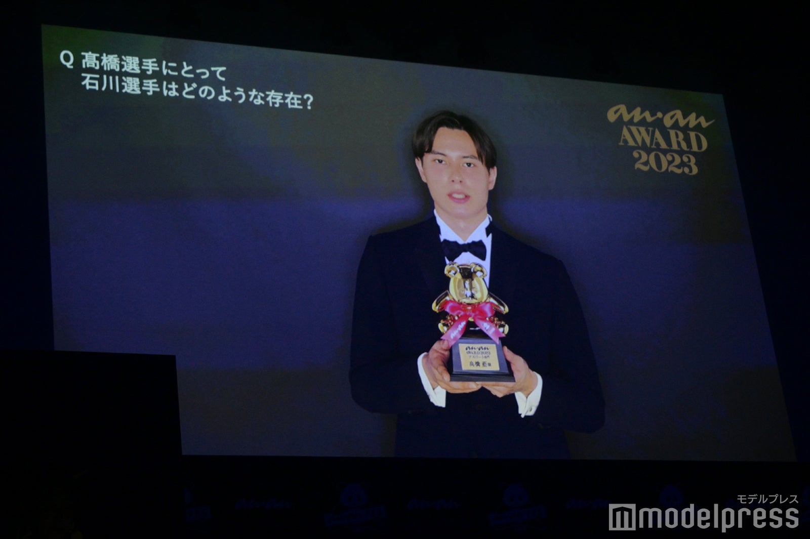 VTR出演した高橋藍（C）モデルプレス