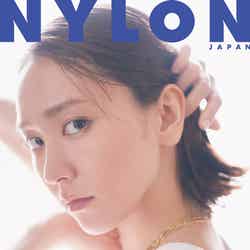 「NYLON JAPAN」6月号（4月27日発売）通常版表紙：新垣結衣（C）NYLON JAPAN