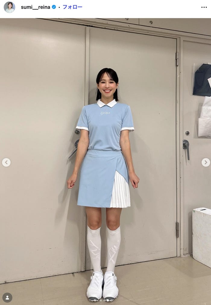 鷲見玲奈 Instagramより