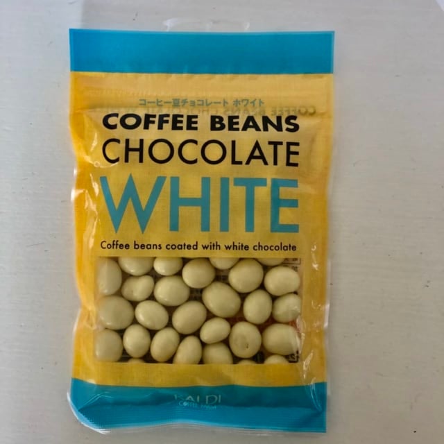 コーヒー豆チョコレート ホワイト