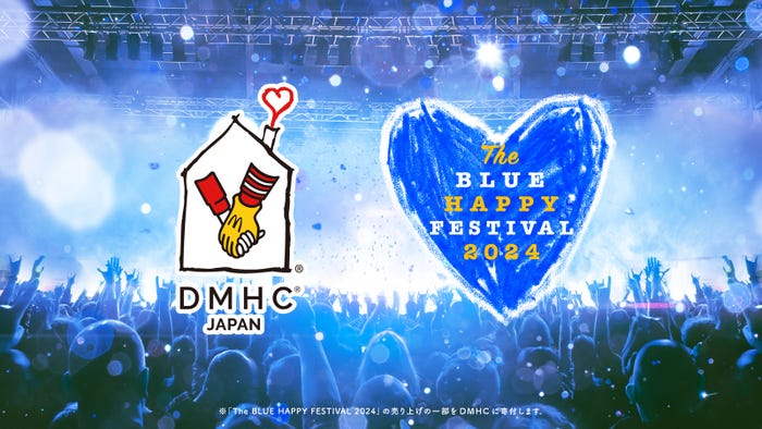 「The BLUE HAPPY FESTIVAL 2024」(提供写真)