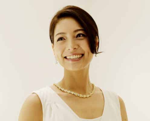 相武紗季、結婚に前向き?「早くこんな日がやってくればいいな」