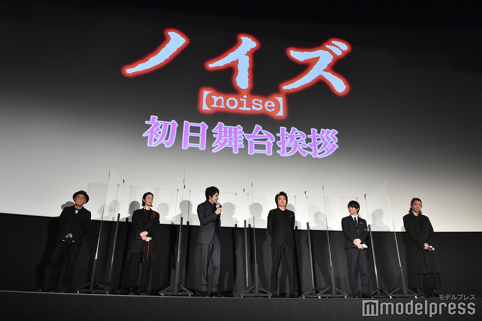 廣木隆一監督、黒木華、松山ケンイチ、藤原竜也、神木隆之介、永瀬正敏（C）モデルプレス