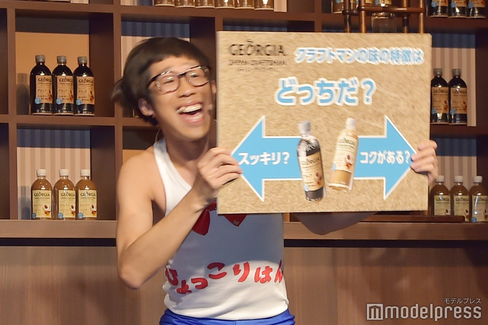 ！！！ （C）モデルプレス