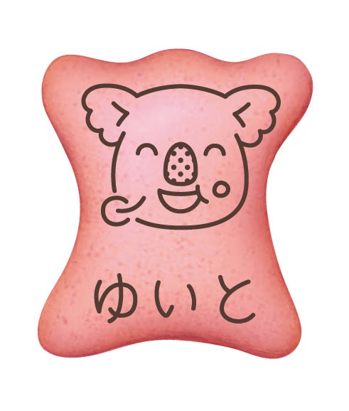 コアラのマーチ（提供写真）