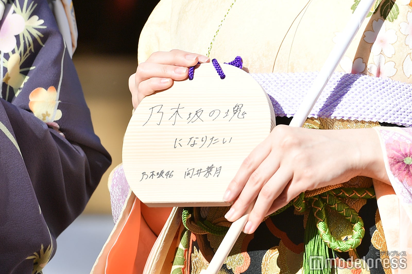 向井葉月（C）モデルプレス