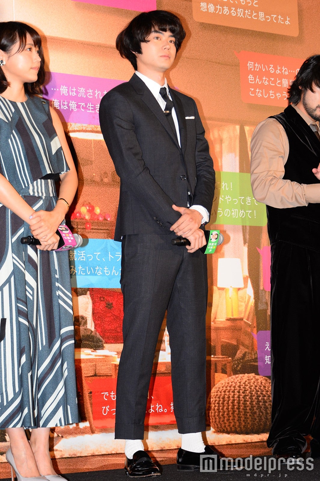 菅田将暉 （C）モデルプレス