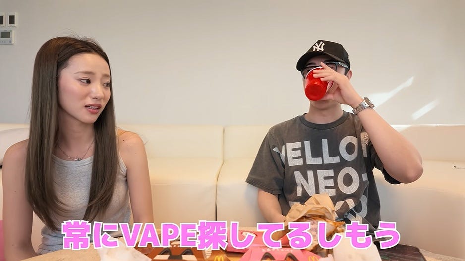 中町JPはVAPE中毒！？中町綾が「マジでやめた方がいいよ」と注意