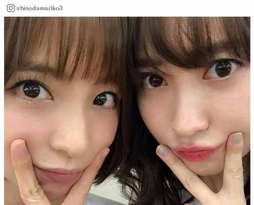 篠田麻里子&小嶋陽菜、“にゃんまり”久々2ショットにファン歓喜「待ってた!」「可愛すぎか」