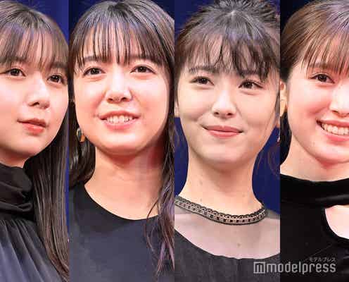 上白石萌音・上白石萌歌・浜辺美波・福本莉子「東宝シンデレラ」オーディションファイナリストへエール「今無茶苦茶輝いています」