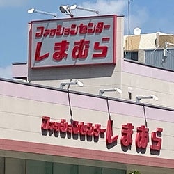 しまむらさん…こんな可愛いのすぐ売り切れちゃうよ♡着たら秒で垢抜ける!「新作トップス」4選